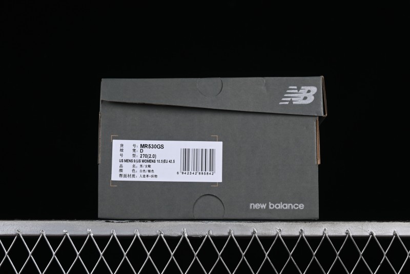 Adidas NB530 Series Retro Casual Running Shoes - MR530GS