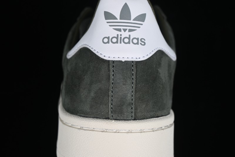 Adidas Campus CM8445 Retro Sneakers - CM8445
