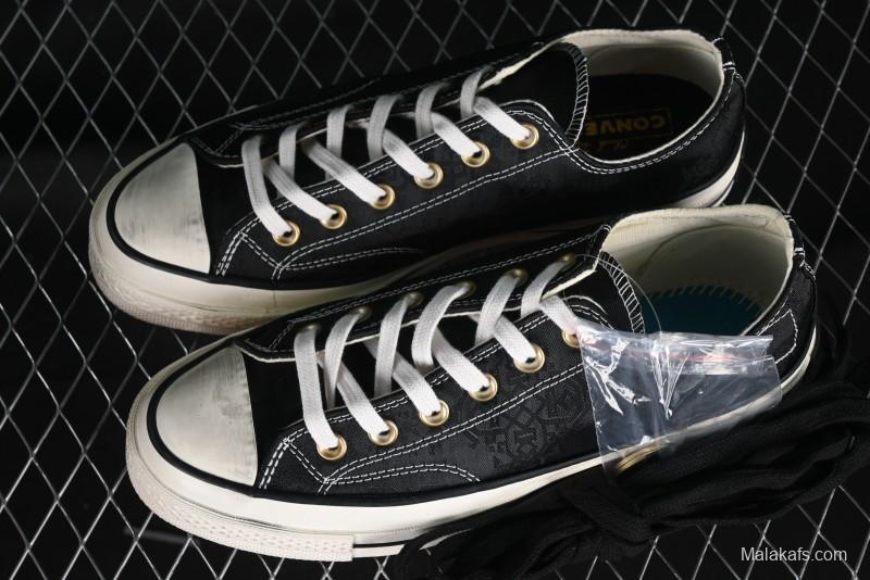 Clot x Fragment Design x Converse Custom Triple Collaboration Low-Top Sneakers with Distressed Black Silk and Brier Pattern - A10925C