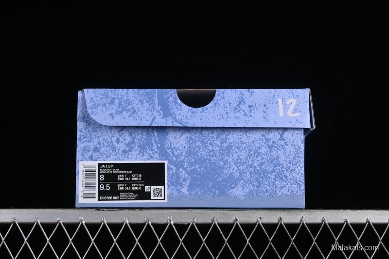 Nike Ja 1 "Day One" Morant Basketball Shoes with Zoom Cushioning - DR8786-002