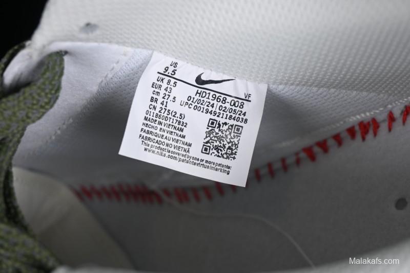 Supreme x Nike Air Force 1'07 Low Beige Green Casual Sneakers with Zoom Air Cushion - HD1968-008