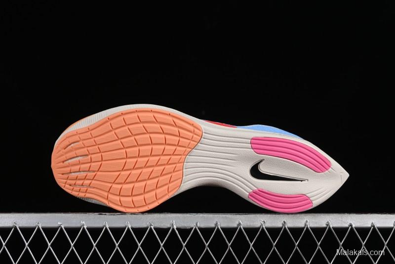 Nike ZoomX Vaporfly NEXT% 2 Marathon Knit Breathable Running Shoes - DZ5222-400