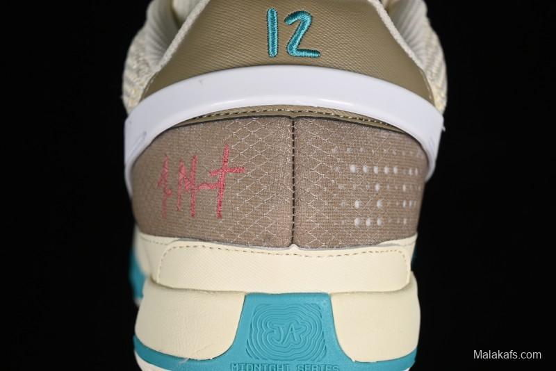 Nike Ja 1 "Day One" Morant Low Top Basketball Shoes with Zoom Cushioning - DR8786-102