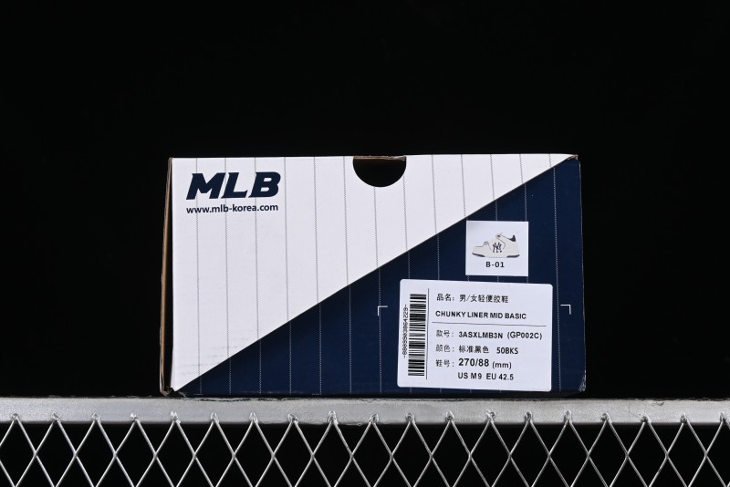 MLB Chunky Liner New York Yankees Hook & Loop Lightweight Platform Sneakers with 6cm Height Increase - 3ASXLMB3N50BKS