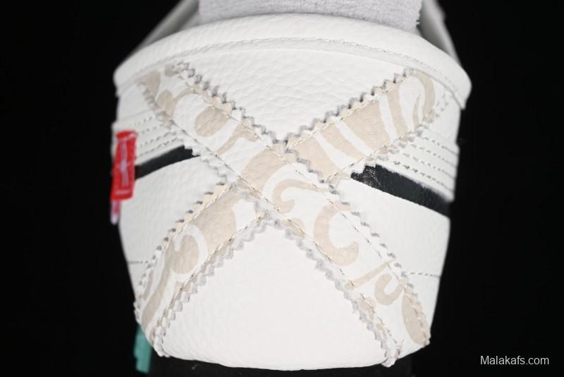 Onitsuka Tiger Mexico 66 Low-Top Leather Sneakers for Casual Running - D507L-0152