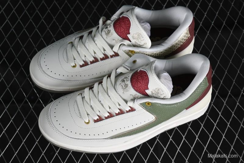 Nike Air Jordan 2 Low Chinese New Year AJ2 Dragon Year Sneakers - FJ6871-100