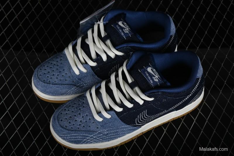 Nike SB Dunk Low Pro Premium "Denim Gum" Low-Top Casual Skate Shoes - CV0316-400