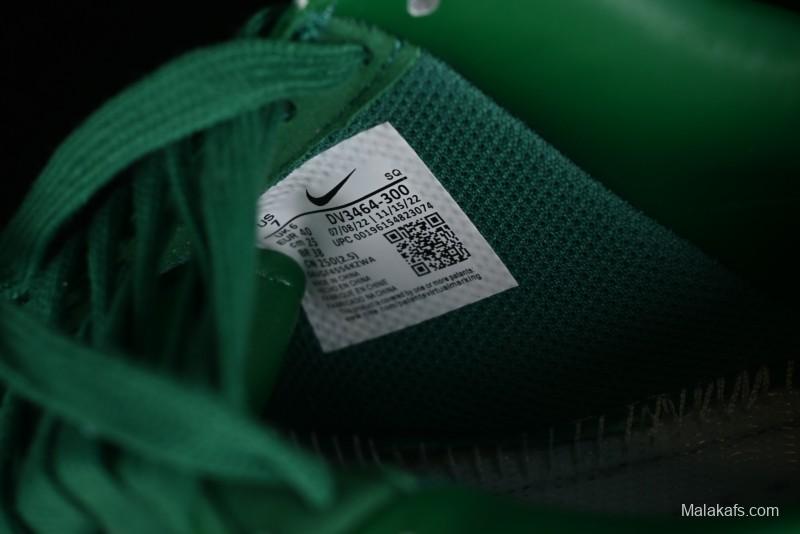 Nike Air Force 1 '07 Low Ambush Collaboration Casual Sneakers - DV3464-300