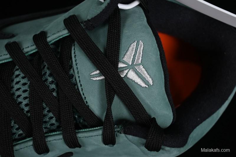 Nike Zoom Kobe IV Basketball Shoes with Electroplated Silver Design - FQ3545-300