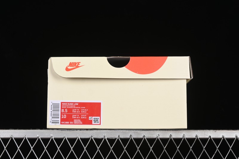 Nike SB Dunk Low SUP Collaboration - Woven Yellow Swoosh Anniversary Custom Low-Top Casual Skate Shoes - KK1888-001