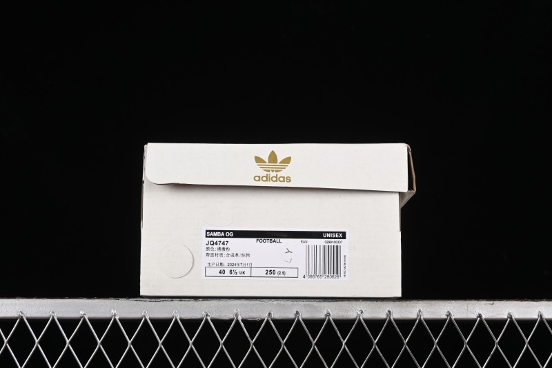 Adidas Samba OG Casual Sneakers - JQ4747