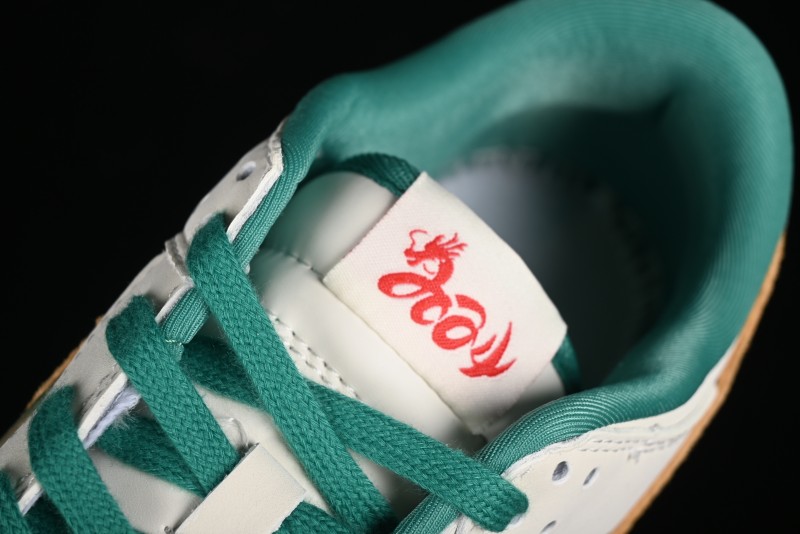 Nike SB Dunk Low Chinese New Year Limited - Azure Dragon Anniversary High-End Custom Low-Top Casual Sneakers - XP3802-331