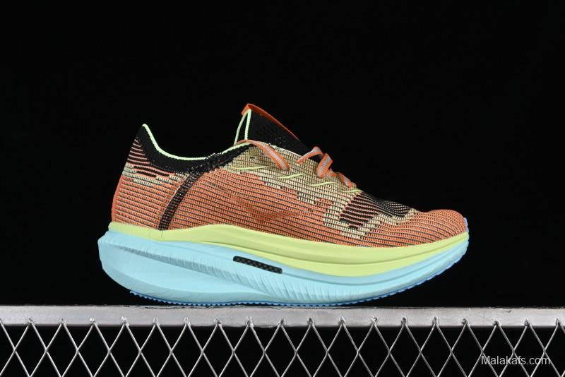 Hoka One One Cielo X1 Professional Racing Cushioned Anti-Slip Durable Training Running Shoes - 1147910 BBA