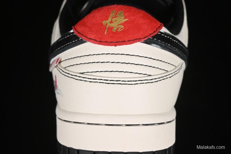 Nike SB Dunk Low Black Wukong Series - Beige Grey Black Swoosh Anniversary Custom Low-Top Casual Skate Shoes - SJ1089-014