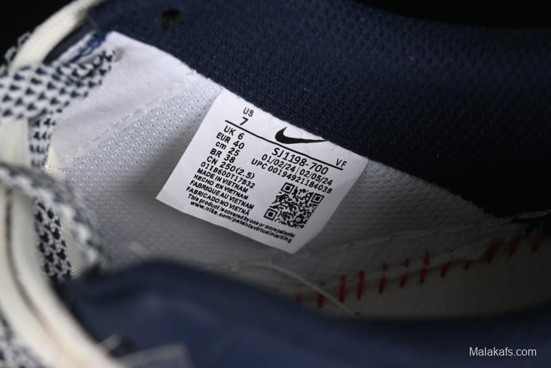 Nike Air Force 1 '07 Low The North Face Collaboration - Grey Blue Drawstring Low-Top Casual Sneakers - SJ1198-700