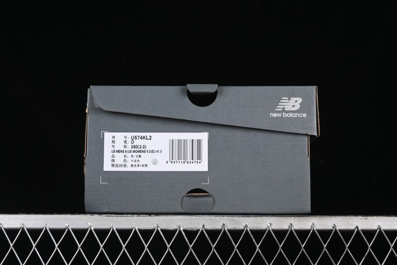New Balance 574 Series Retro Casual Running Shoes - U574KL2