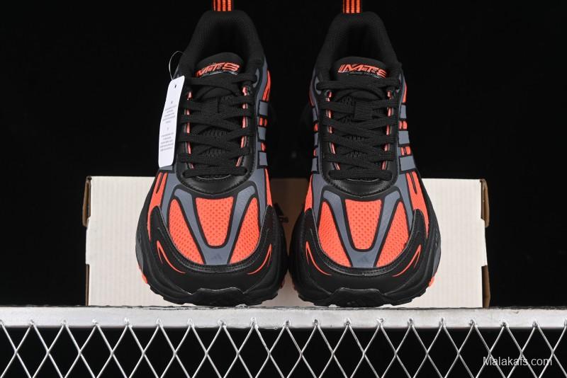 Adidas Originals Mts Pro Retro Breathable Cushioned Casual Running Shoes - JP8092