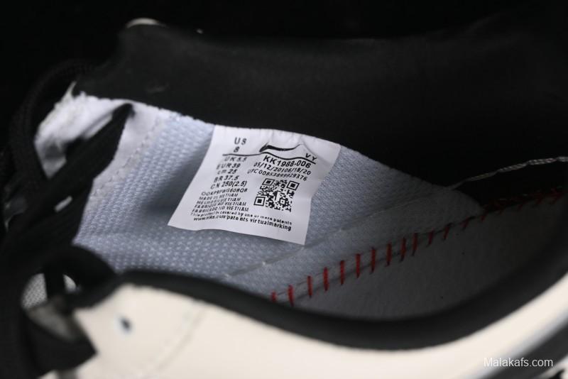 Nike Air Force 1 '07 Low Casual Sneakers with Violent Bear Collaboration - KK1988-006