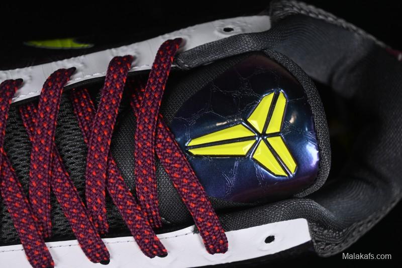 Nike Zoom Kobe 5 Chaos Professional Basketball Shoes - CD4991-100