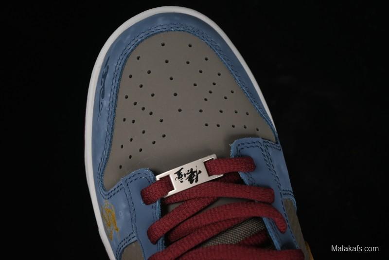 Nike Dunk Low Retro Deconstructed Casual Sneakers with Black Myth Wukong Theme Cloud Dragon Pattern - WK0820-001