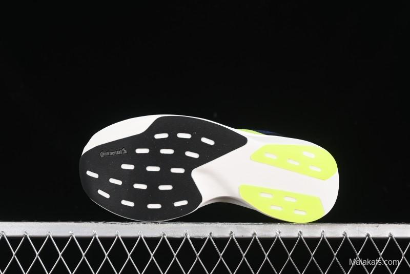 Adidas Adizero Evo SL Lightweight Breathable Cushioned Running Shoes - JR3415