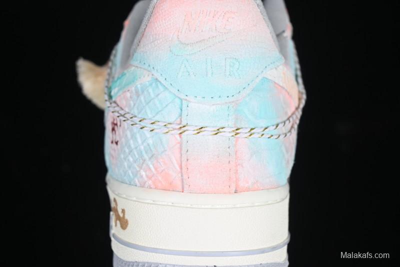 Nike Air Force 1 '07 Low "Late Spring Rain" Casual Sneakers - DX2678-111