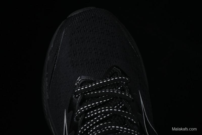 Mizuno Astro Plus Breathable Low-Top Casual Running Shoes - D1GH240101