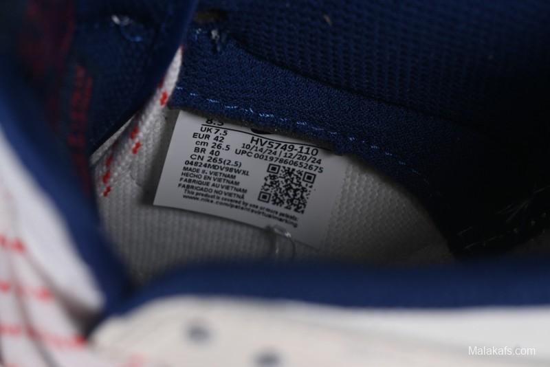 Nike SB Dunk Low Rainbow Gradient Low-Top Casual Skateboard Shoes - HV5749-110