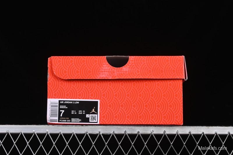 Nike Air Jordan 1 Low Supreme Collaboration Year of the Snake Limited Edition Retro Basketball Shoes - FC1688-203