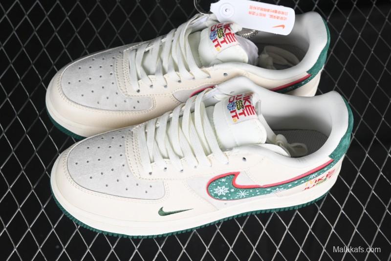Nike Air Force 1'07 Low Just Collaboration - Christmas Tree Low-Top Casual Sneakers - DF0188-034