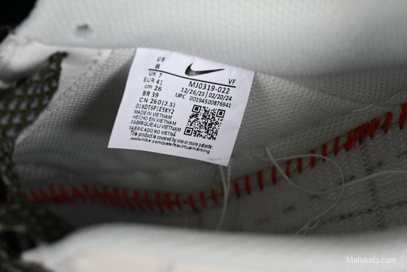 Nike Air Force 1 '07 Low Classic Military Green Mini Swoosh Starry Sky Casual Sneakers - MJ0319-022