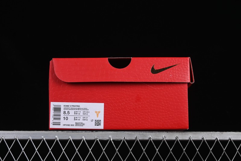 Nike Zoom Kobe V Protro Low-Top Snake Year Limited Edition Basketball Shoes - HF5182-600
