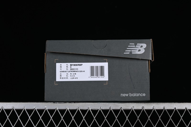 New Balance 1906 Series Retro Dad Style Casual Running Shoes - M1906RBP
