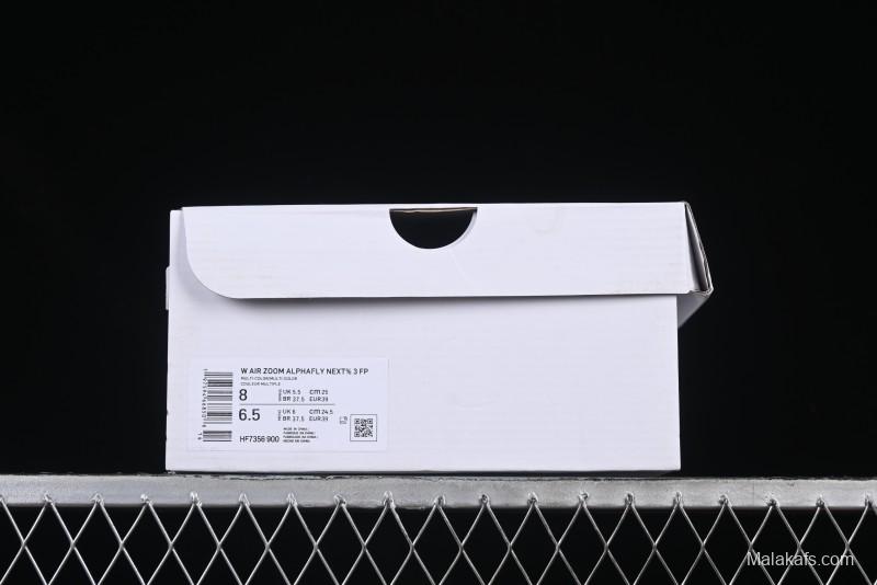 Nike ZoomX Vaporfly NEXT% 3 Marathon Foam Ultra-Light Cushioned Running Shoes - HF7356-900