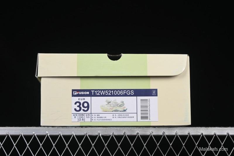 Playful Pastel Chunky Sneakers with Plush Bird Charm – Bold & Whimsical Streetwear Kicks