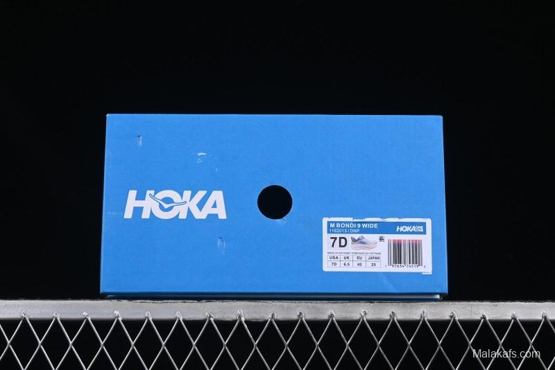 HOKA ONE ONE Bondi 9 Cushioned Running Shoes with Soft EVA Midsole - 1162013 DNP
