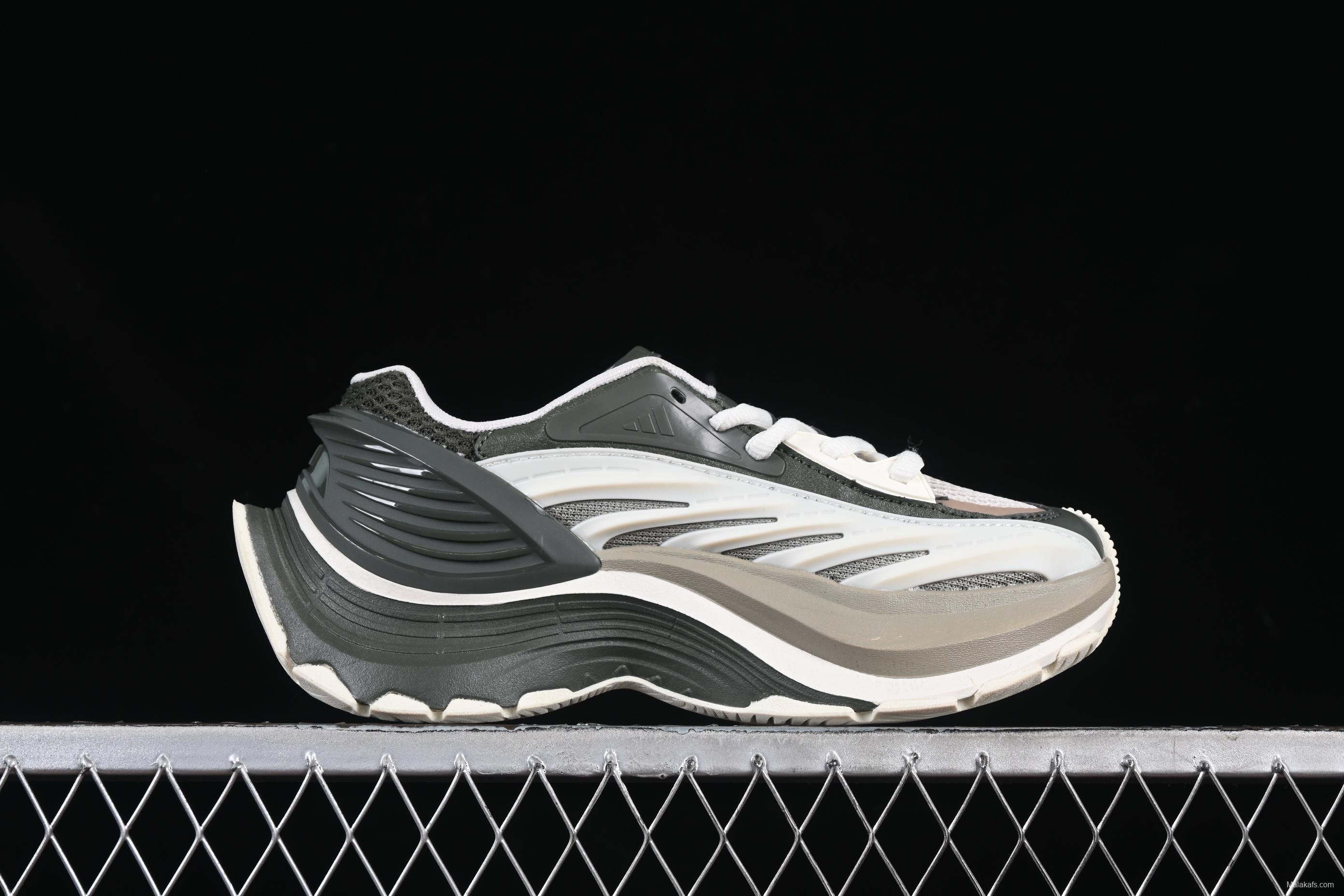 Adidas Vento XLG MTW Retro Casual Dad Shoes - JR6389