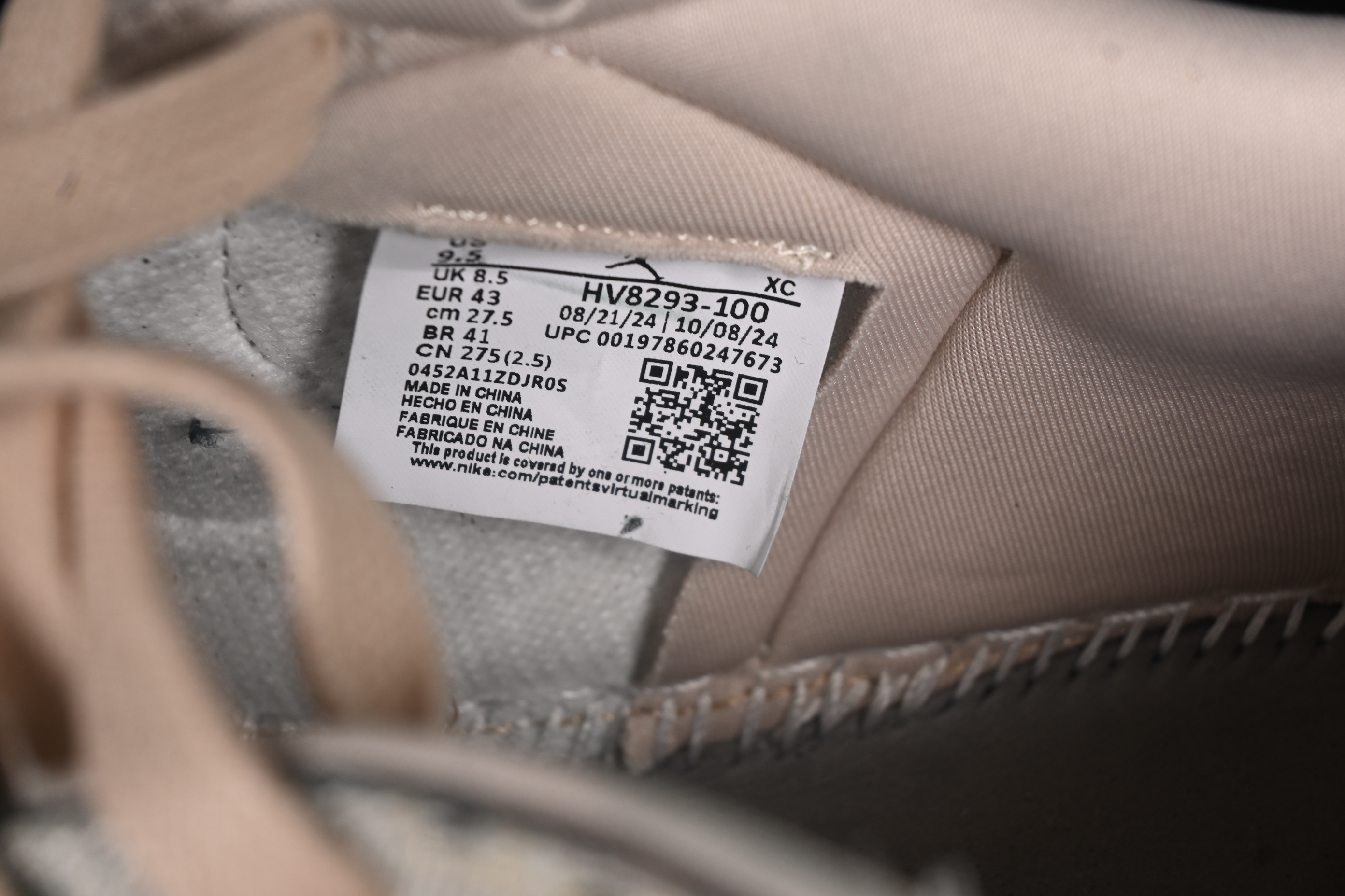 Nike Air Jordan 1 Low OG "Oatmeal" Rui Hachimura Collaboration Casual Sneakers - HV8293-100