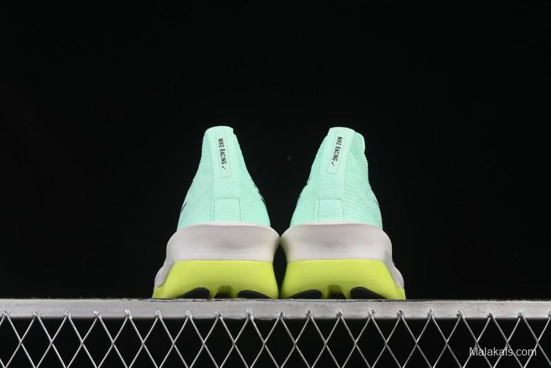 Nike Zoom VaporFly Next 3% Prototype Super Marathon Running Shoes with Dual Airzoom and ZoomX Foam - FD8315-015