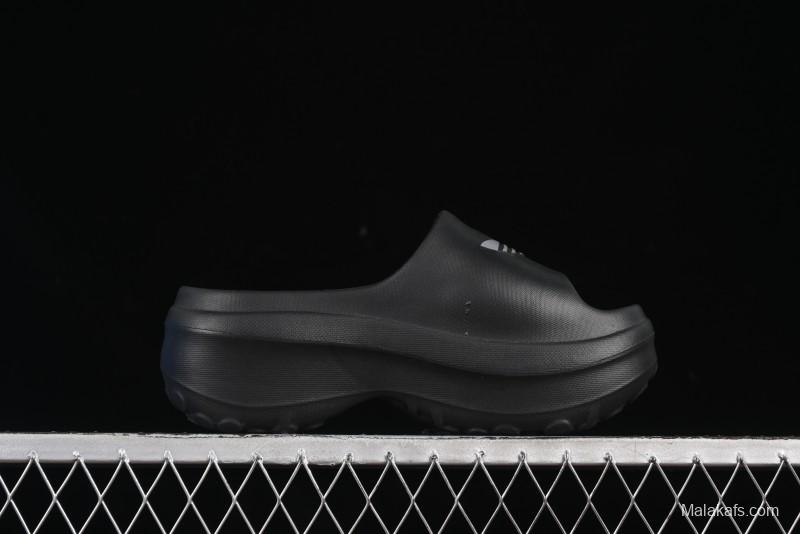 Adidas Adifom Stan Smith Mule Chef Slides - JI2610