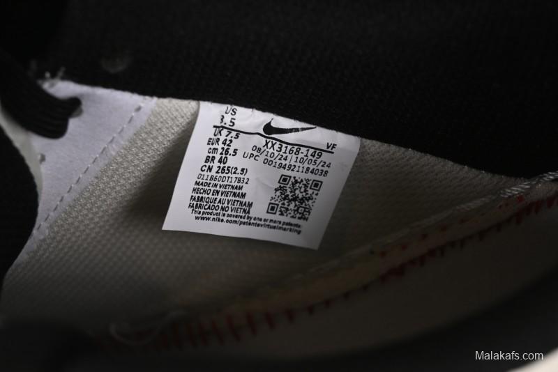 Nike Air Force 1 '07 Low Supreme Collaboration Shadow Swoosh Casual Sneakers - XX3168-149