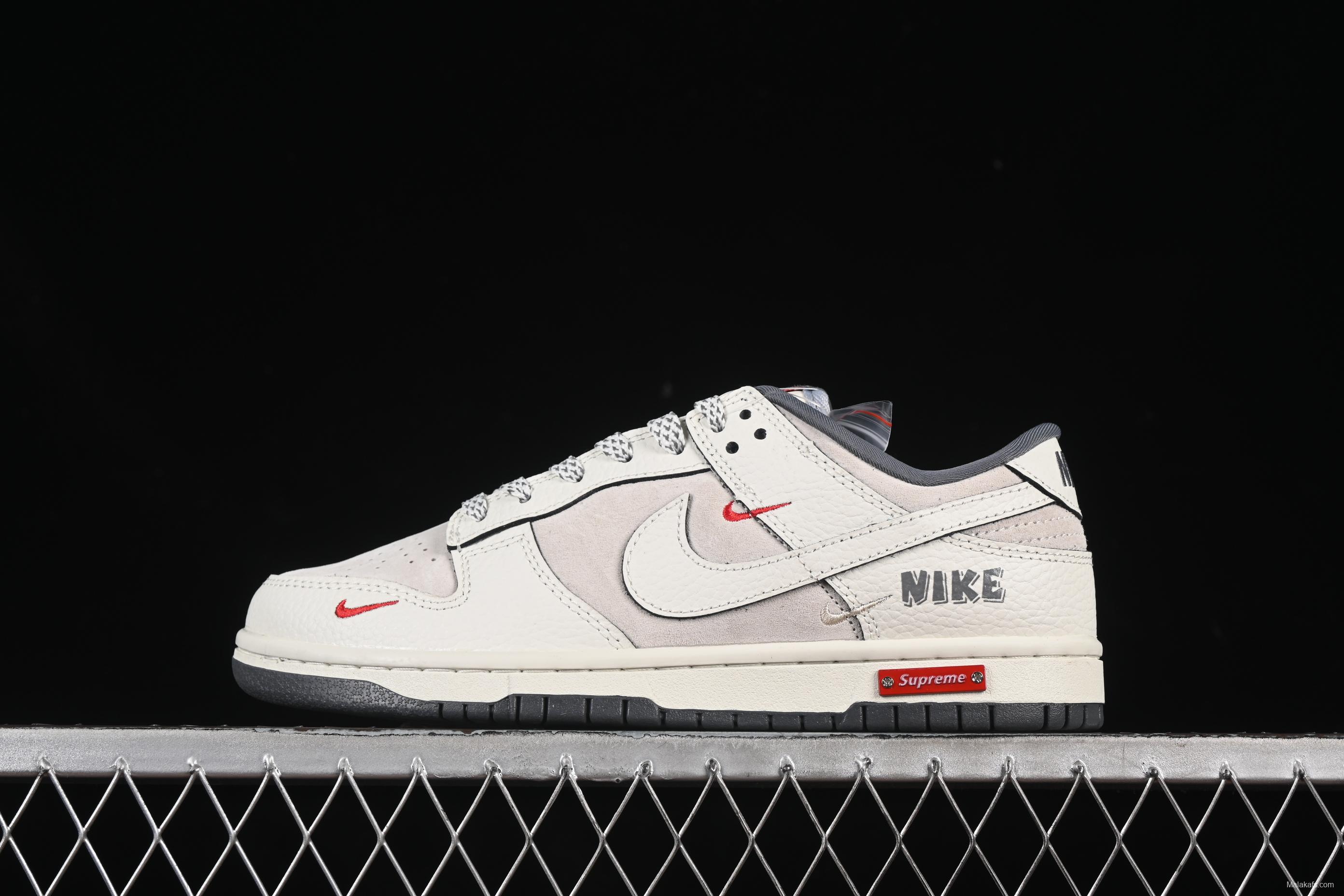 Nike SB Dunk Low Collaboration Triple Swoosh Cream Dark Grey Low-Top Casual Skate Shoes - SC9207-412