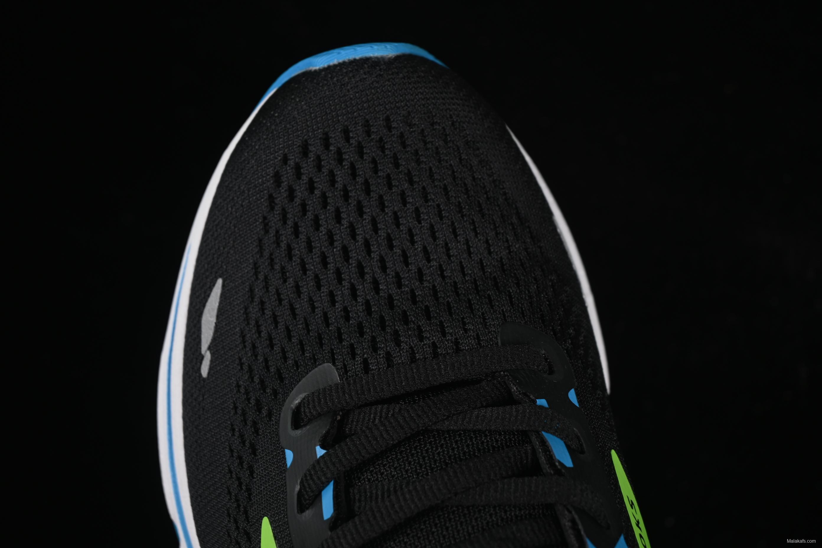 Brooks Adrenaline GTS 23 Running Shoes with Enhanced Support and Breathable Mesh - 1103911B006