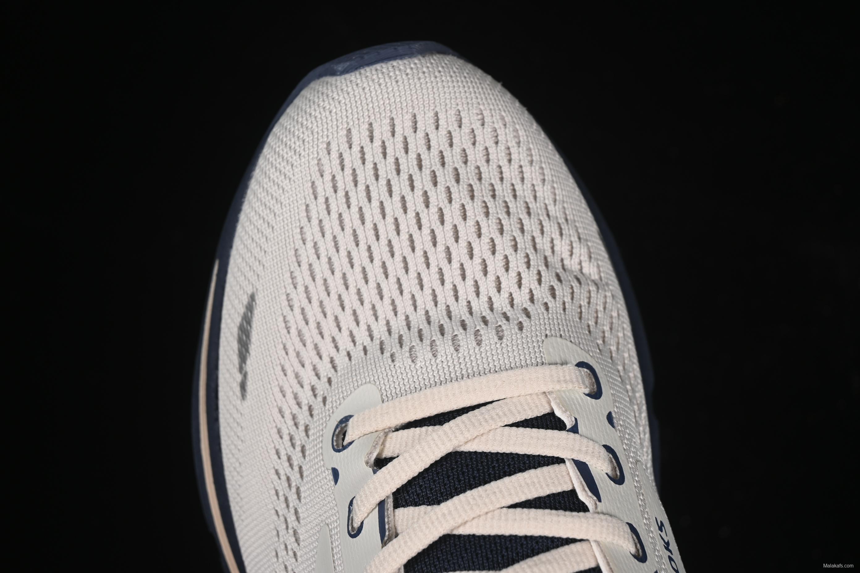 Brooks Adrenaline GTS 23 Mesh Running Shoes - 1103911D206