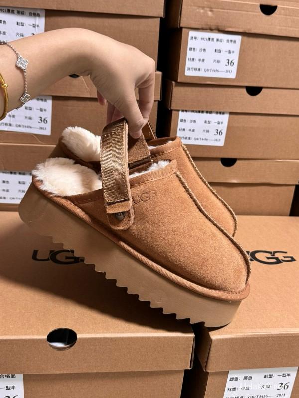 2024 UGG Walnut Suede Slippers MJ00170