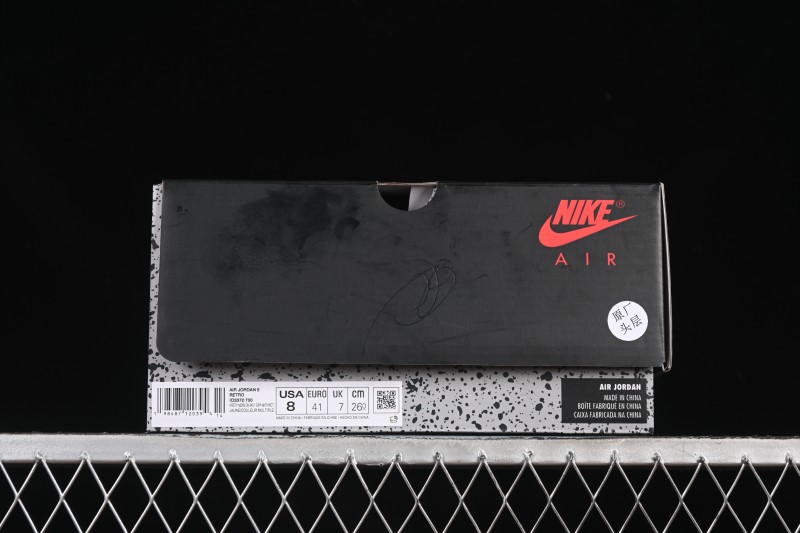 Nike Air Jordan 5 Retro Tokyo Limited Basketball Shoes - IO3372-700