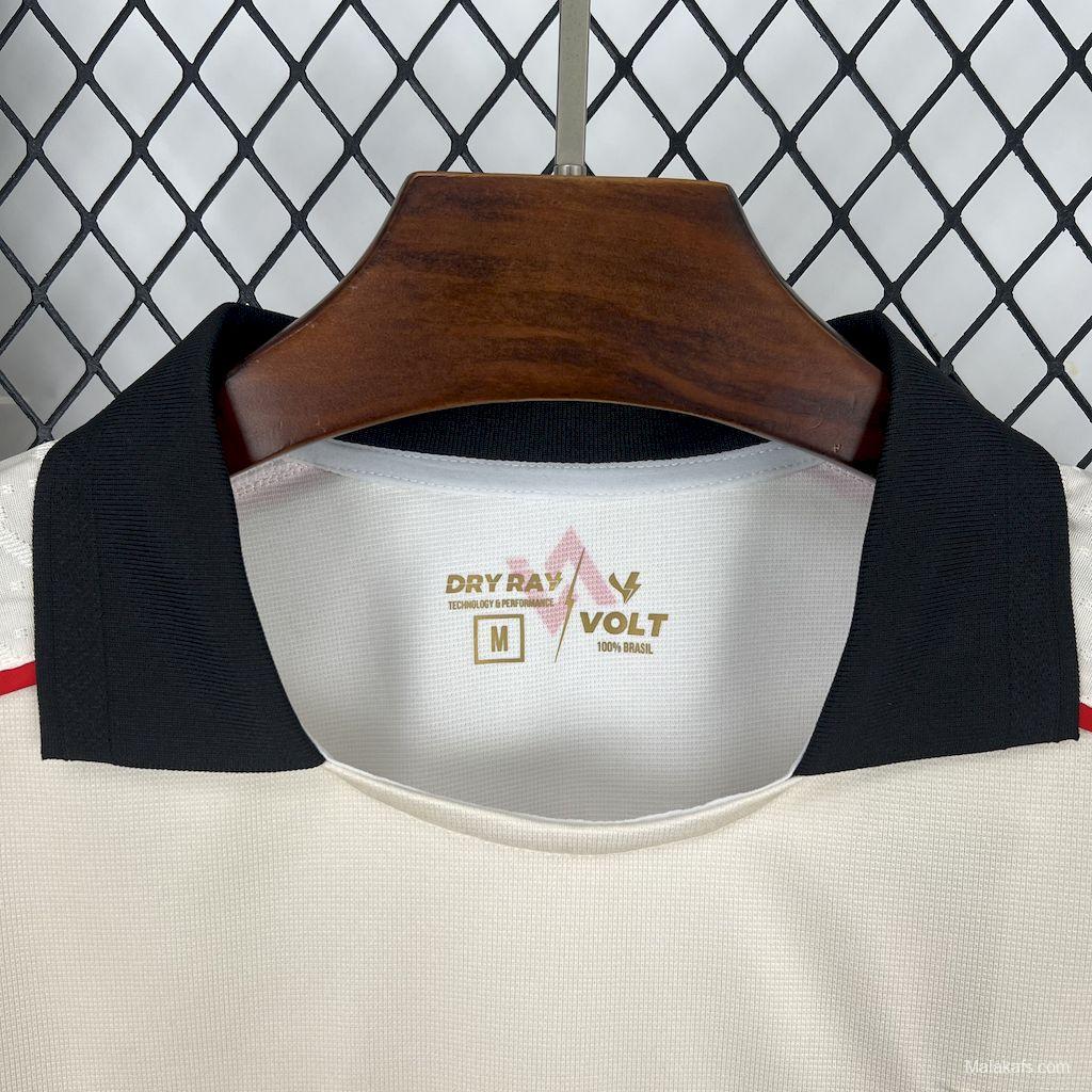 2025/26 Vitoria Beige Goalkeeper Jersey