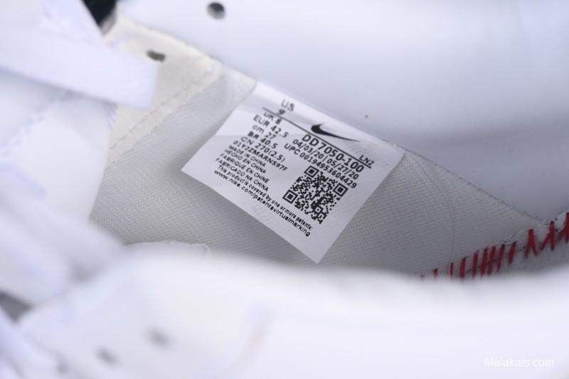 Nike CPFM x Air Force 1'07 Low Casual Sneakers - DD7050-100