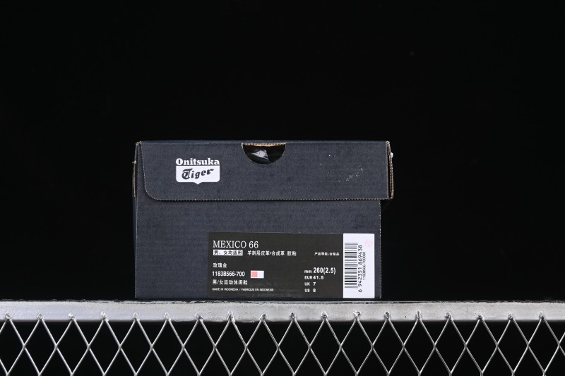 Onitsuka Tiger Mexico 66 Low-Top Casual Running Shoes - 1183B566-700