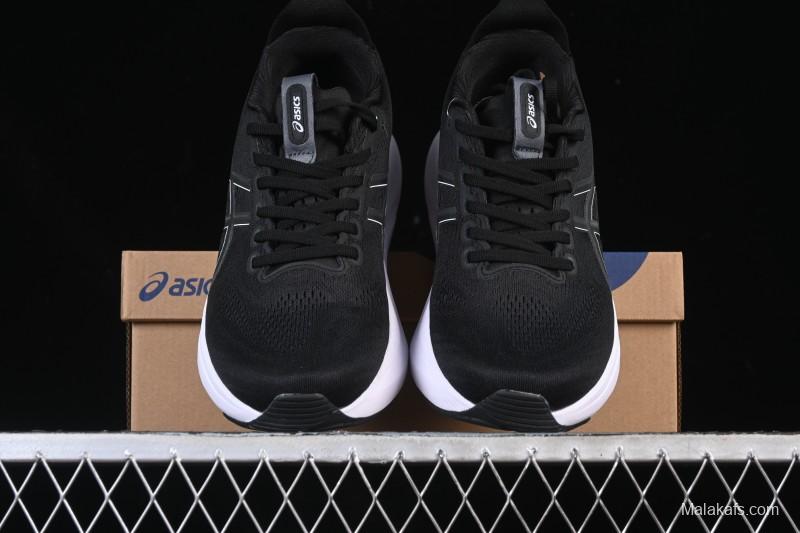 Asics Gel-Kayano 32 Athletic Breathable Professional Running Shoes - 1011C052-002